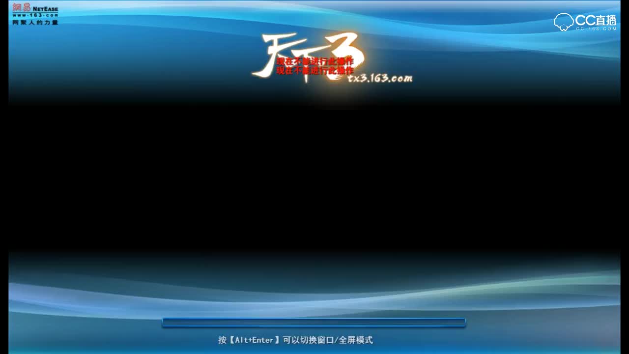 剑舞香江1.5
