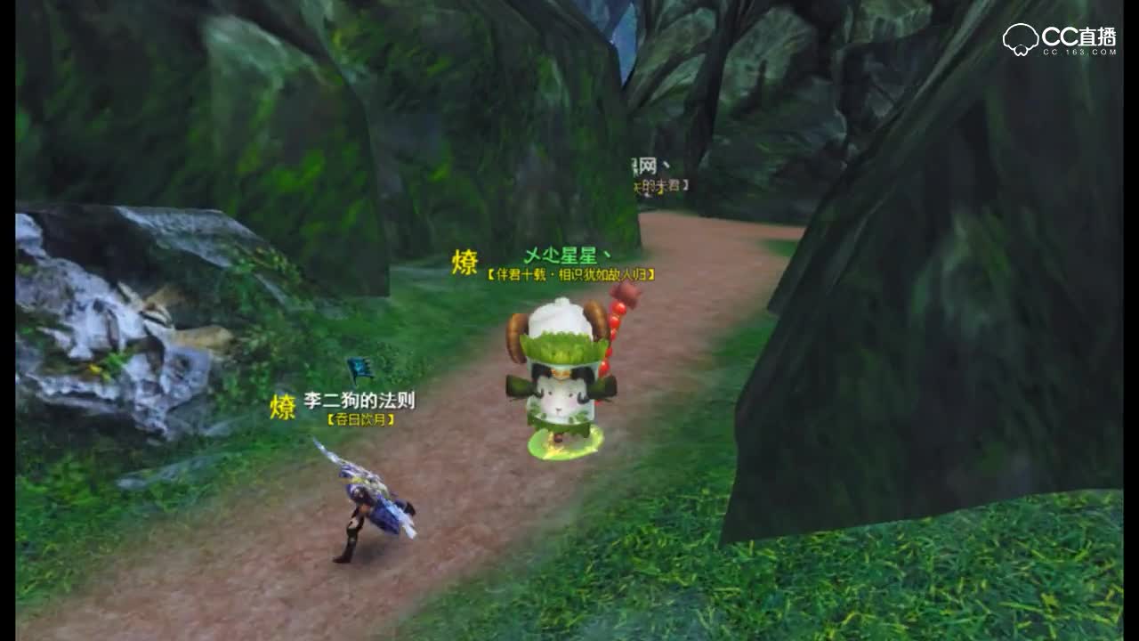 白云山1.5