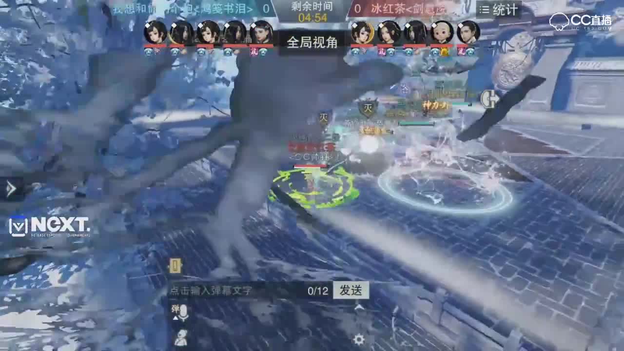 爱网易爱cc