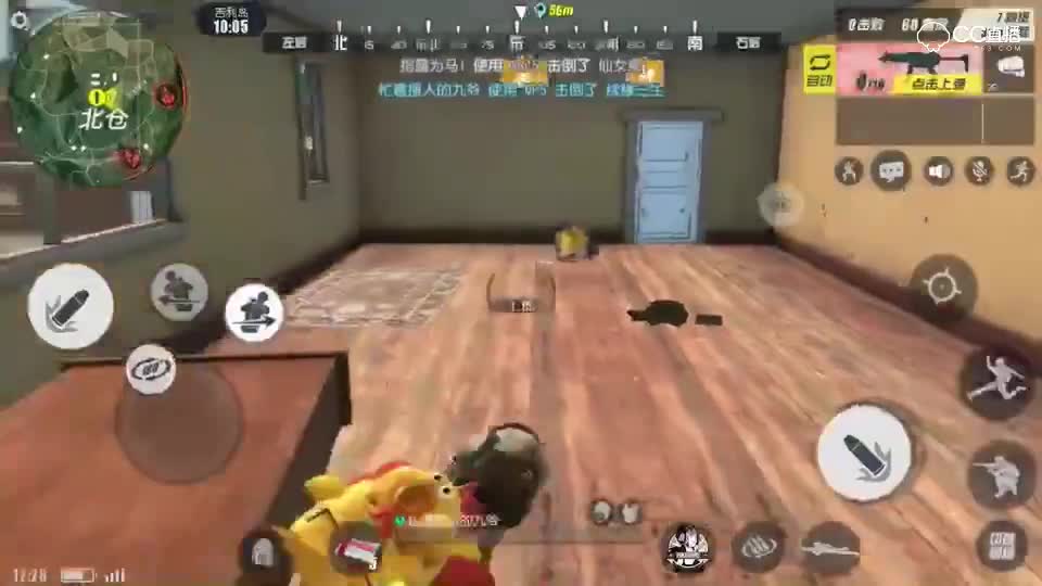 一把喷子的故事