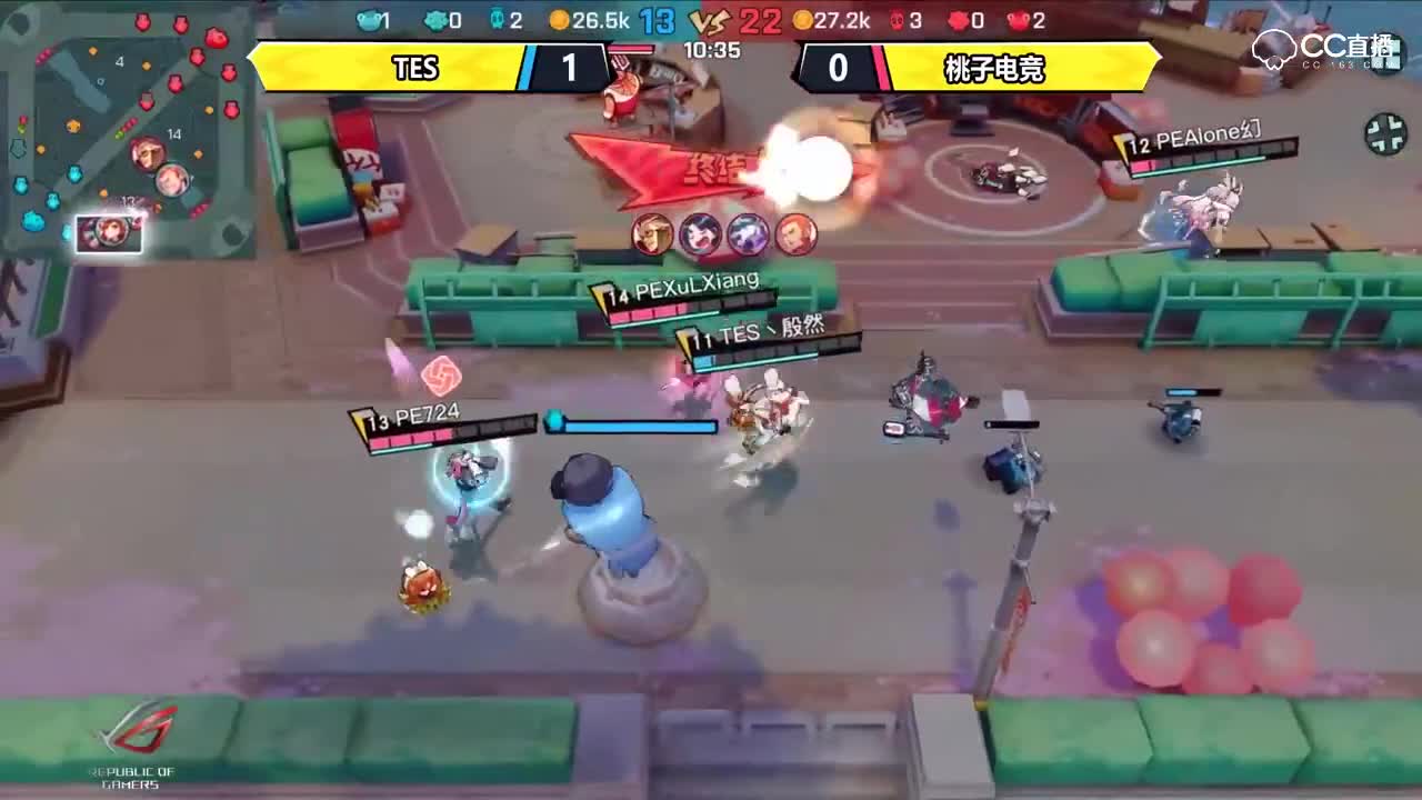 【NEXT冬季赛】QwQ杯s2赛小组赛 TES VS 桃子电竞