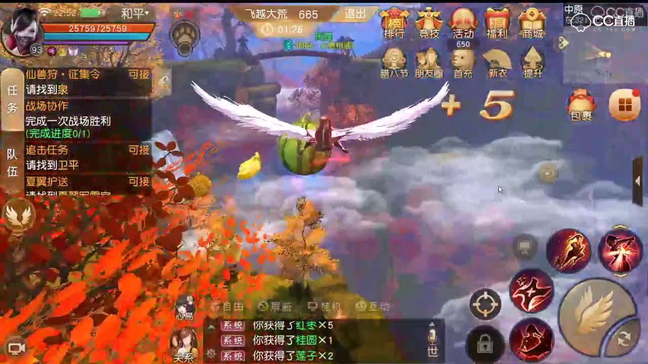 2018年1月7日