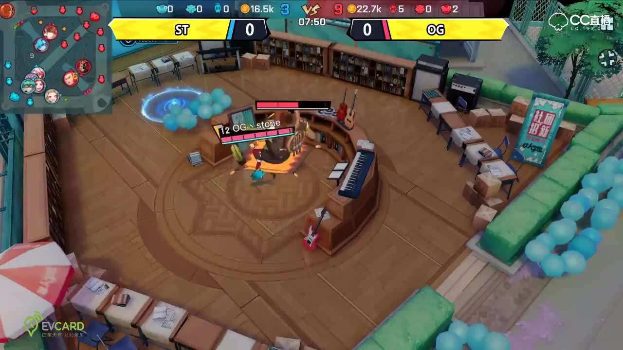 【NEXT冬季赛】QwQ杯s2赛小组赛 ST VS OG