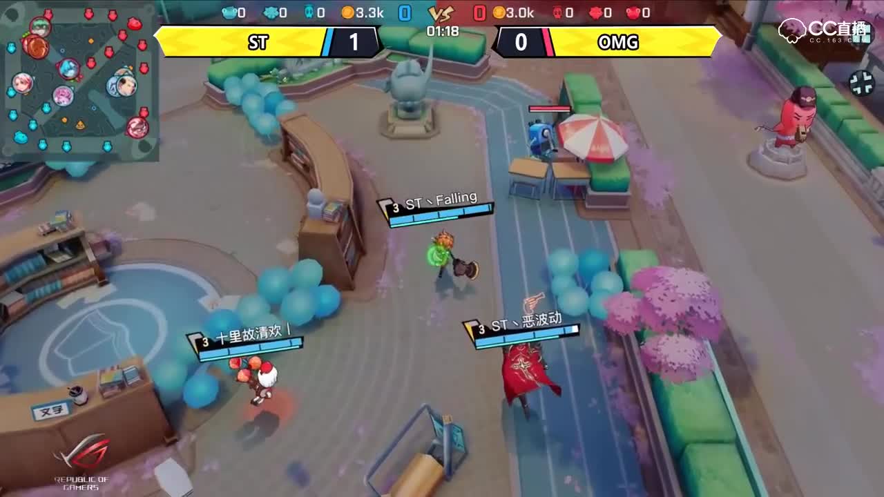 【NEXT冬季赛】QwQ杯s2赛小组赛 ST VS OMG