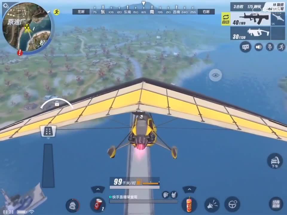 321走