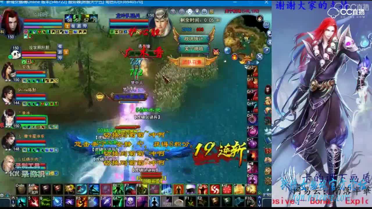 10万攻击的冥凤你见过吗？菊妈异人关宁