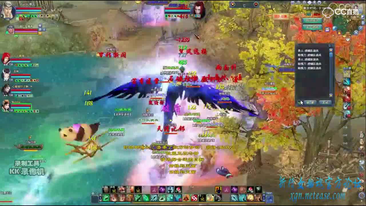 固定队 手牵手 关宁秀 湮灭射手关宁