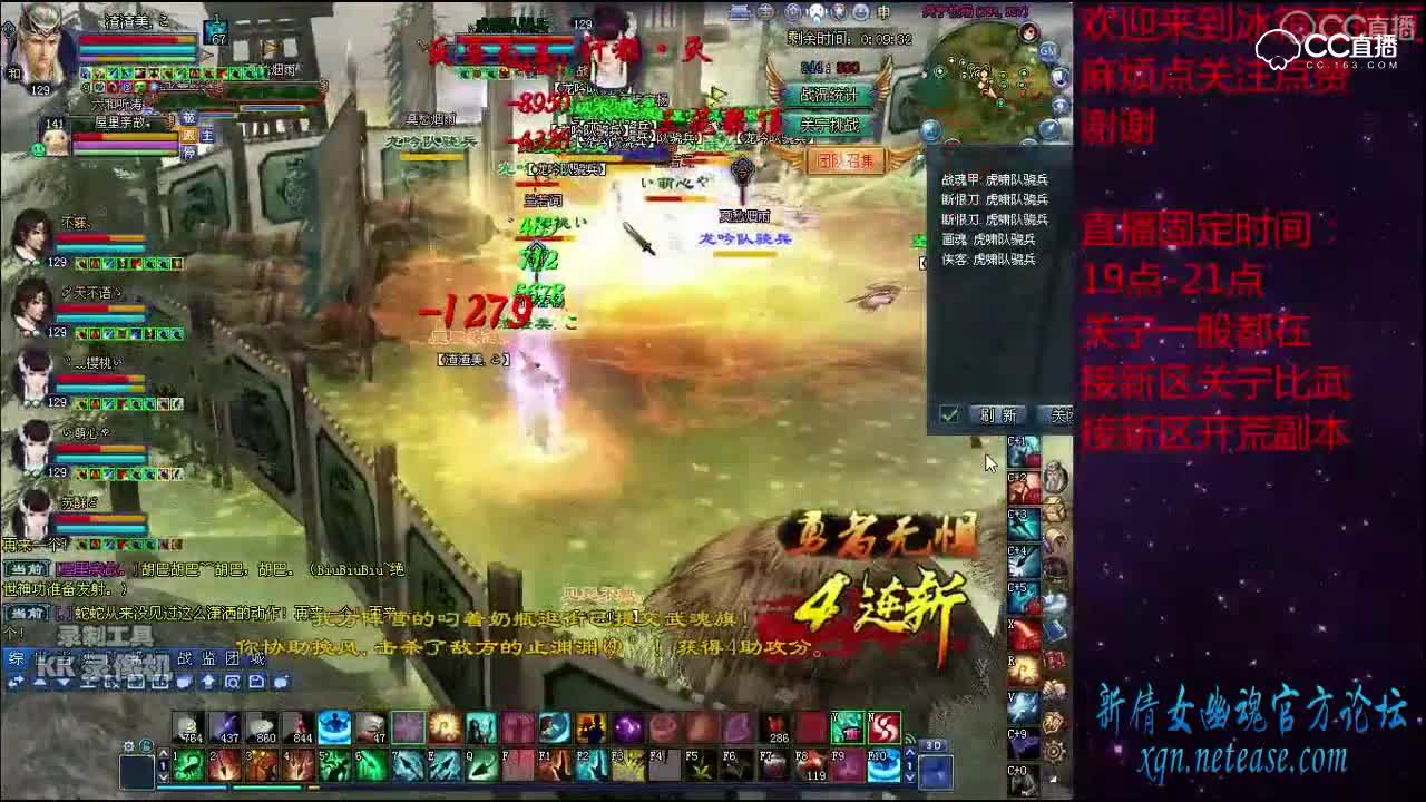 五保一的队伍你遇到过吗？冰箱射手关宁
