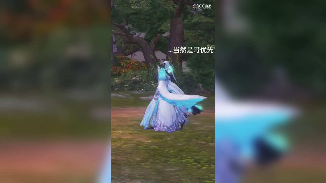 倩女短视频之“哥，如果我们同时喜欢同一个姑娘怎么办”