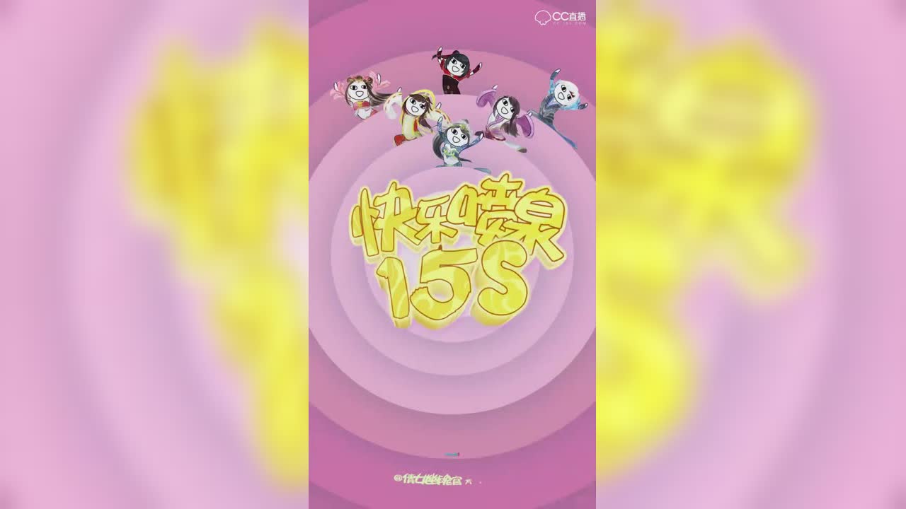 倩女幽魂手游短视频14