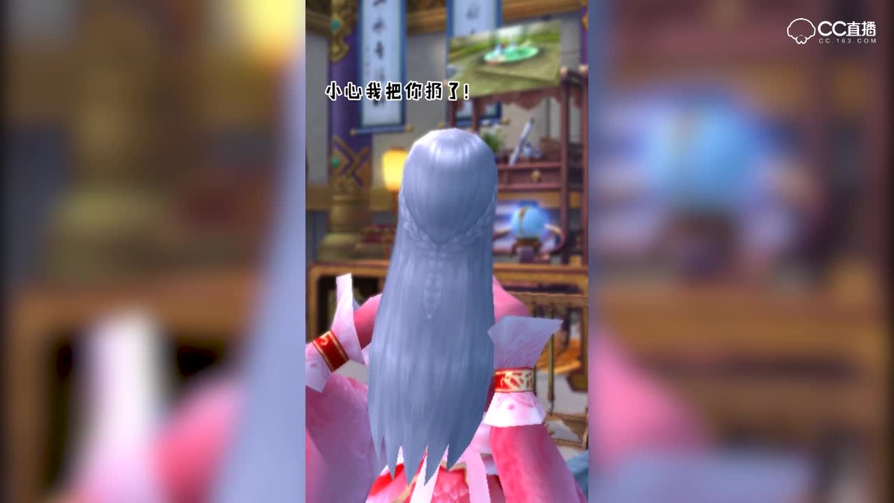 倩女幽魂手游短视频01（横屏）