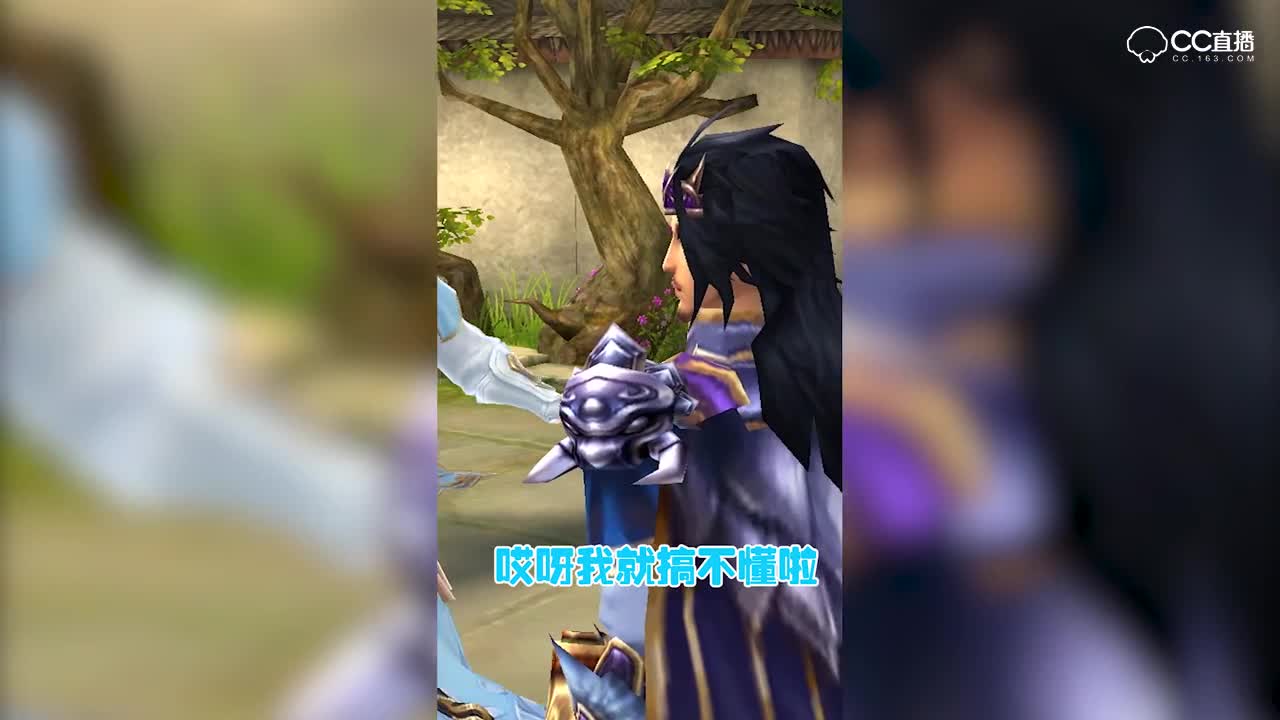 倩女幽魂手游短视频07（横屏）