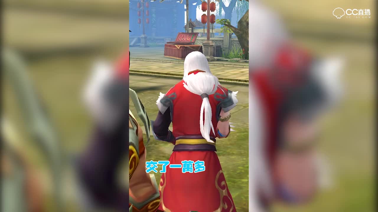倩女幽魂手游短视频08（横屏）