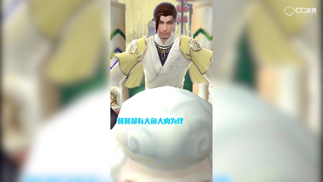 倩女幽魂手游短视频13（横屏）