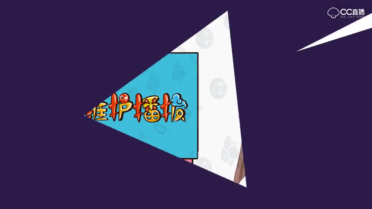 【每周维护播报】参与武神坛明星赛赢百亿梦幻币
