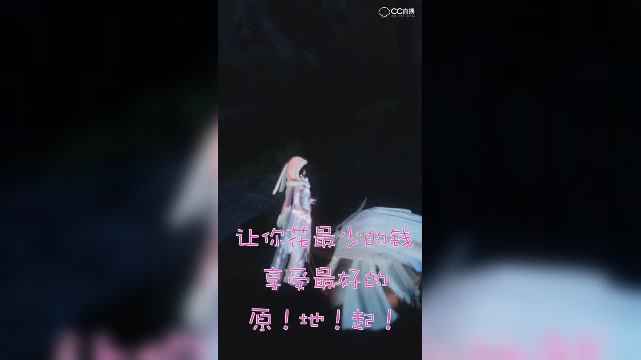 素问广告.mp3