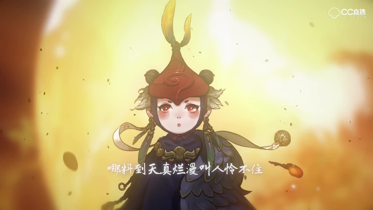 神都夜行录同人曲《妖行神都》（kb&哦漏&三无&泠鸢）