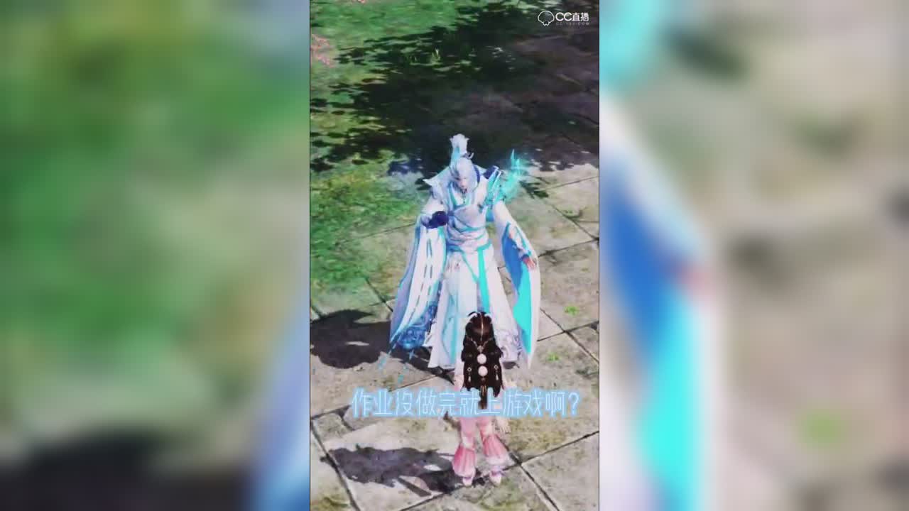 倩女小剧场之“好师傅pk好侠侣”