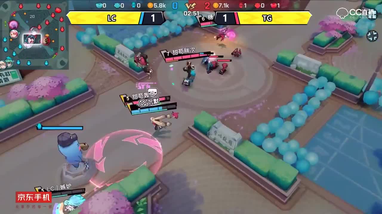 【NEXT冬季赛】QwQ杯s2赛小组赛 LC VS TG