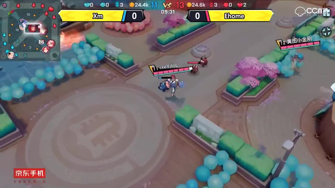 【NEXT冬季赛】QwQ杯s2赛小组赛 Xm VS Ehome