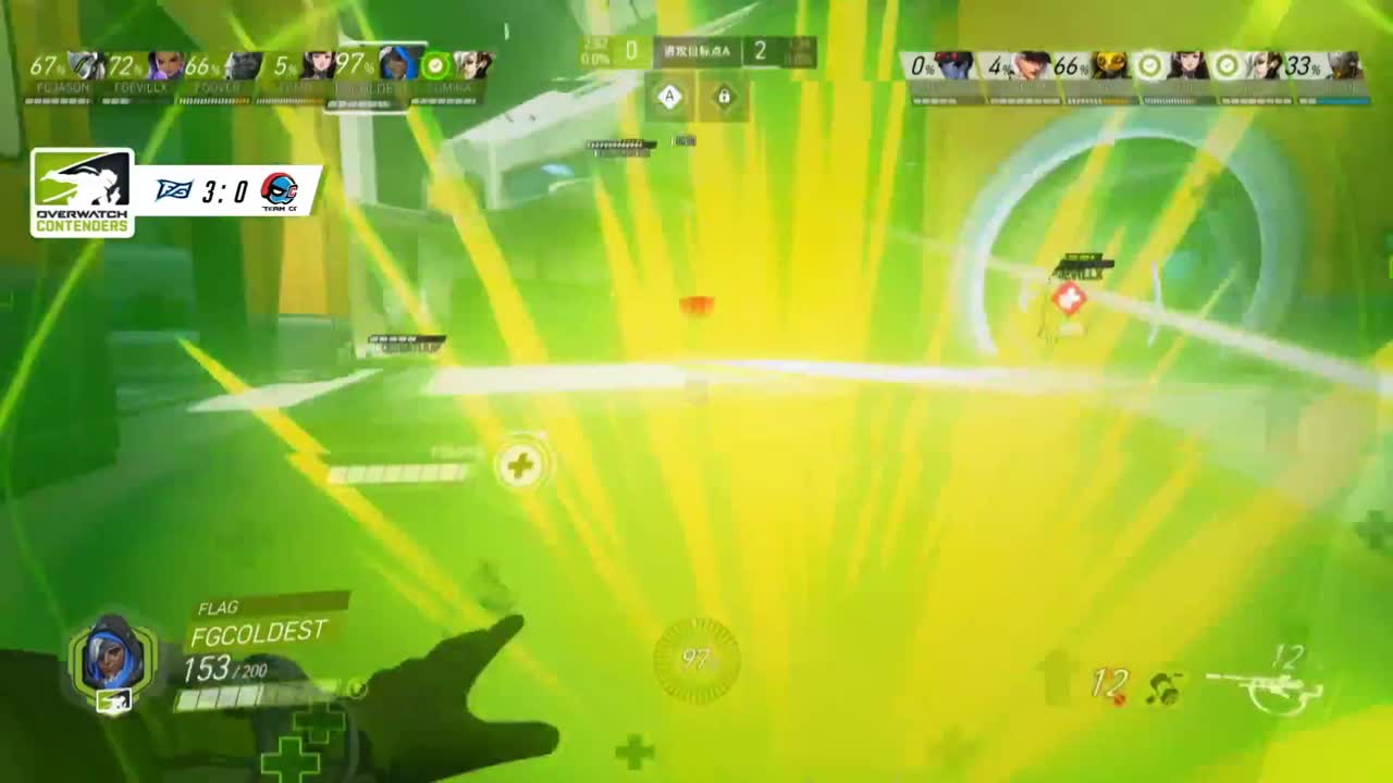 S3季后赛-半决赛-TEAM CC VS FLAG-精彩镜头