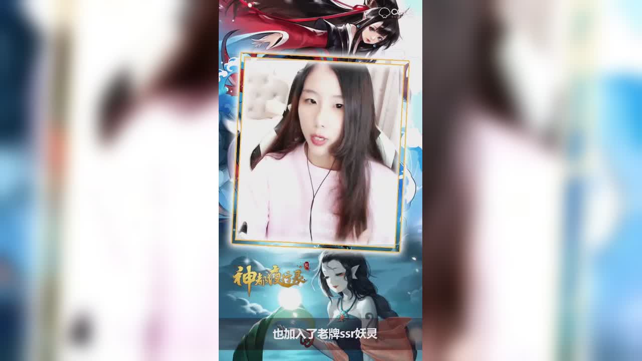 维护公告解读1月11日