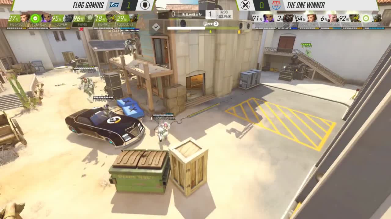 S3季后赛-总决赛-FLAG VS T1W-第二场-好莱坞