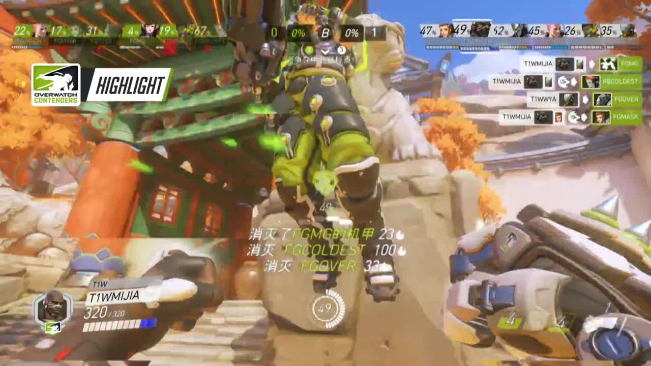 S3季后赛-总决赛-FLAG VS T1W-精彩镜头