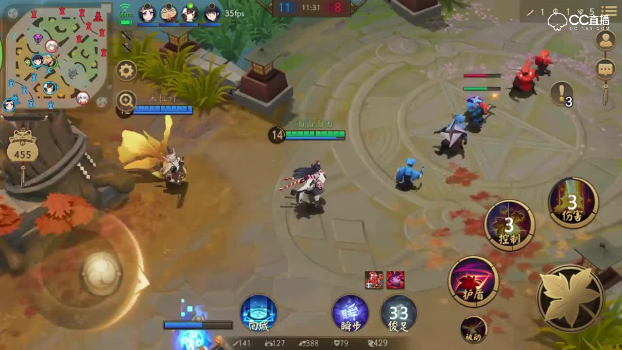 《决战平安京》孟婆配红叶，抢龙又团灭