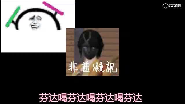 杀马特遇见洗剪吹X神都夜行录
