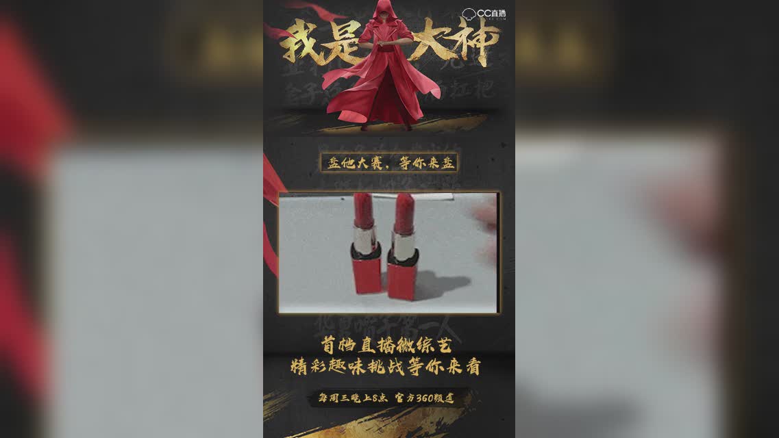 圈子精彩视频