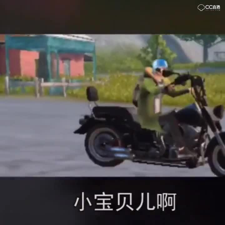 偶遇小姐姐盘他