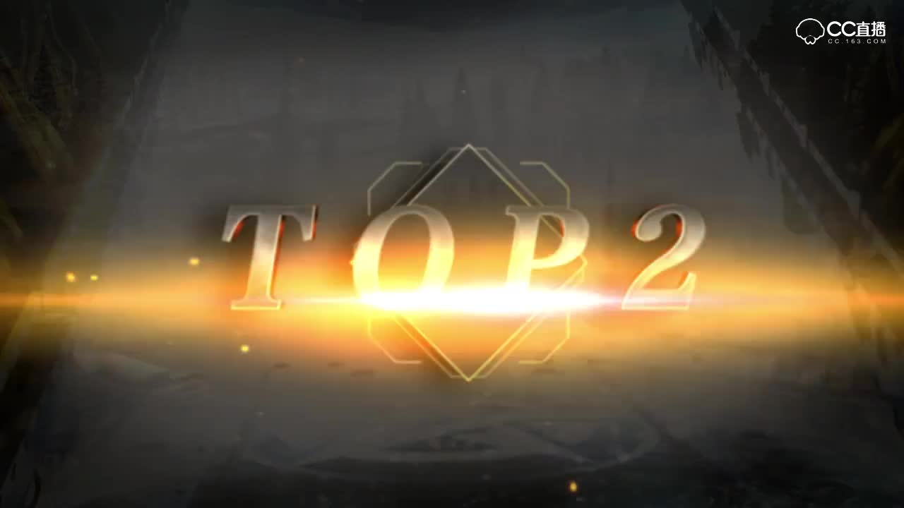 荒野行动巅峰兵团联赛-精英赛精彩操作集锦TOP10