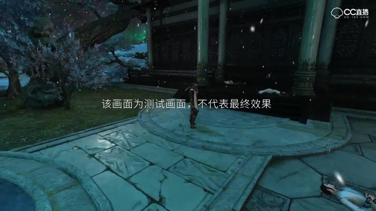 体会神相被灭门的感觉——《神相》第一集重置版抢鲜体验