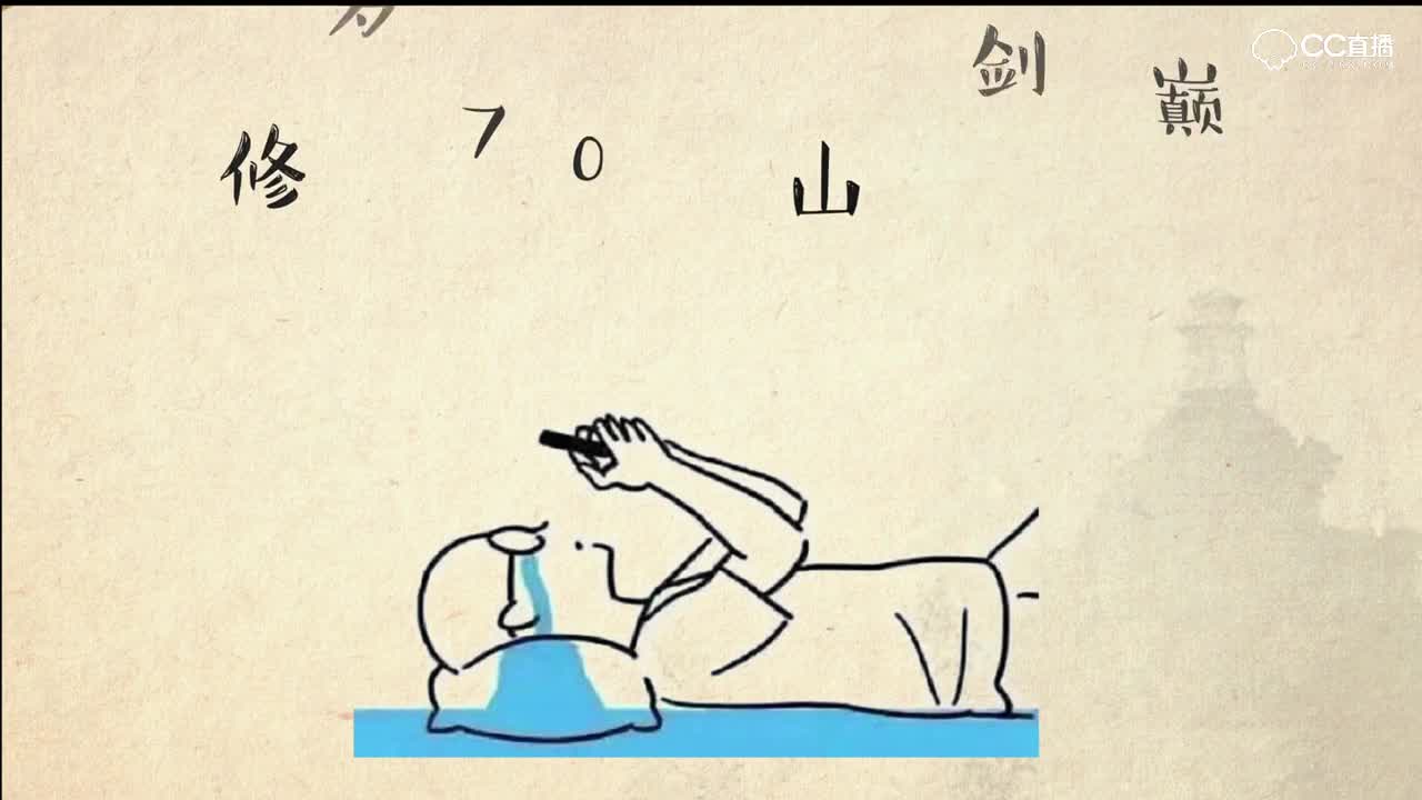一梦江湖同人，从PVP冤家到现实男女朋友，这口狗粮我先干为敬！