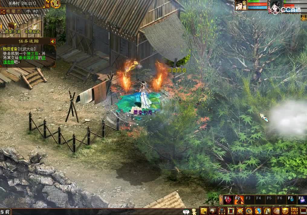 比武大会革新——战备建设单人玩法