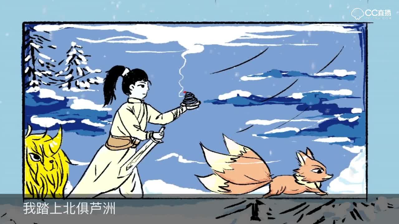 我的影片