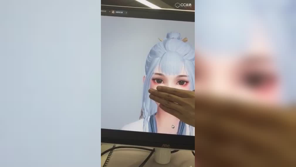 神都夜行录——完了更好看了