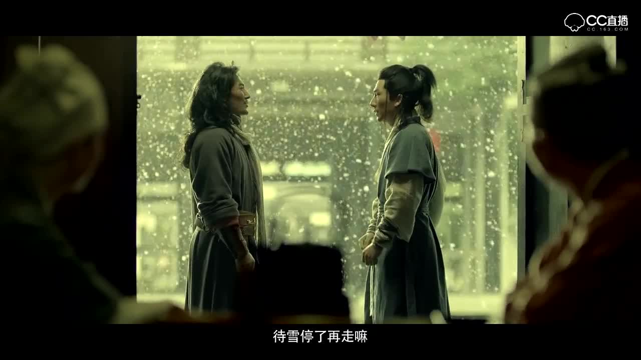 《大话茶馆》正片