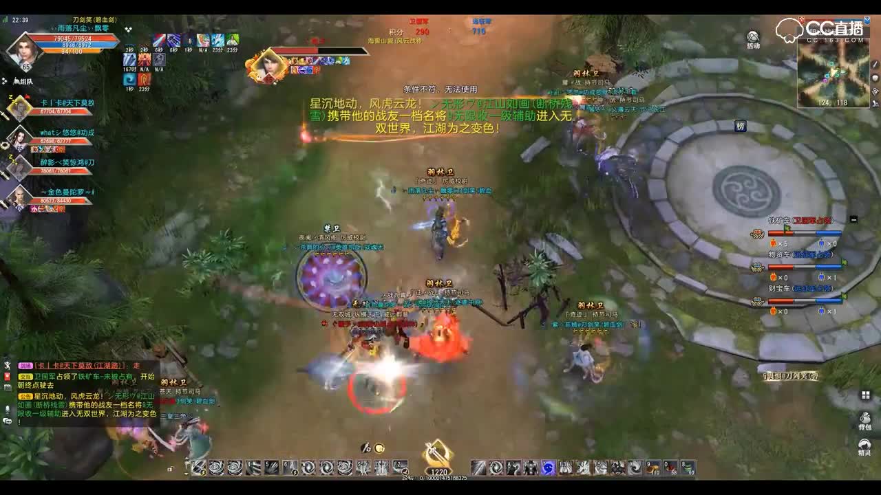 爱剪辑-GacRunner 2019-01-18 22-35-47-911