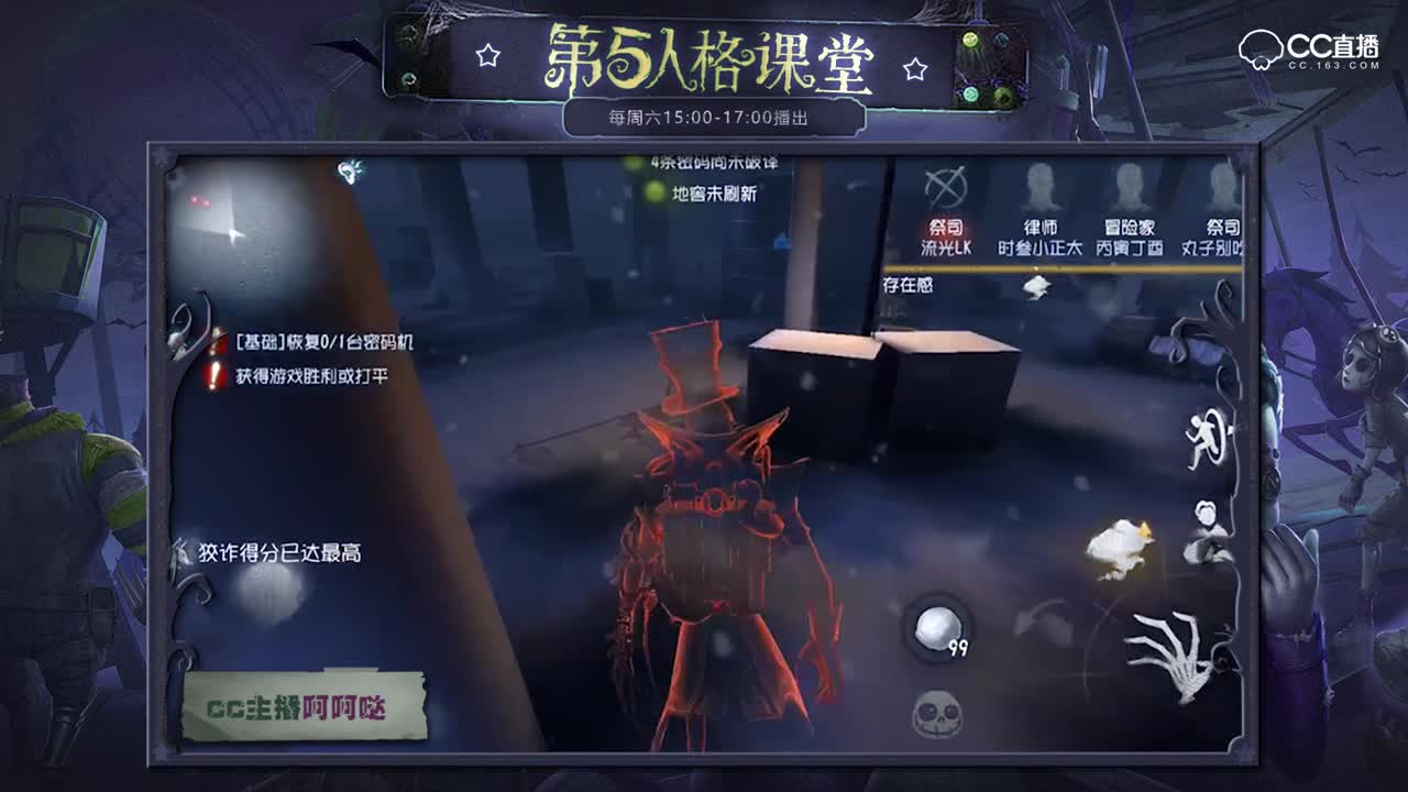 下板必挨刀！几个技巧教你玩出强势杰克