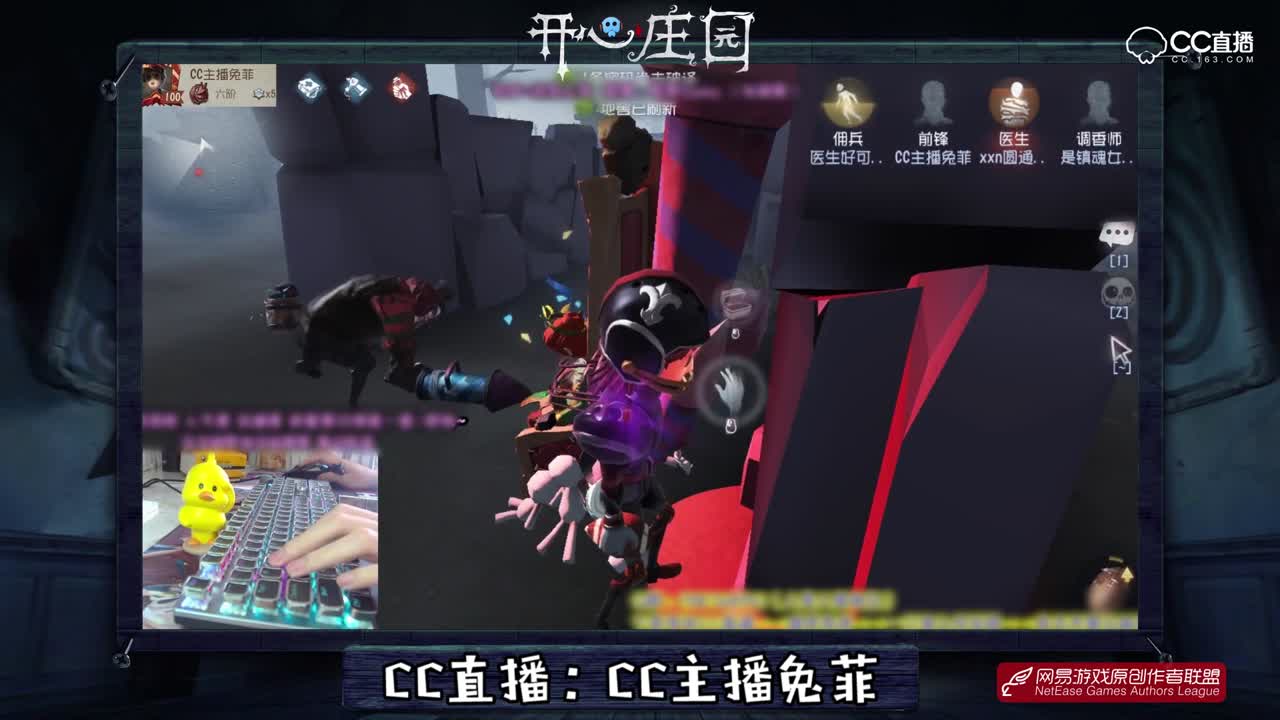 开心庄园45：前有狼 后有虎