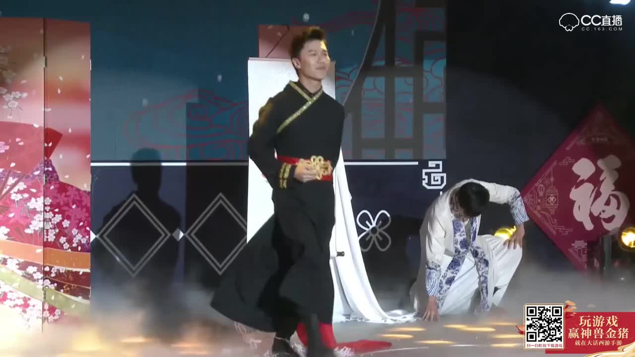 大话同乐会开场