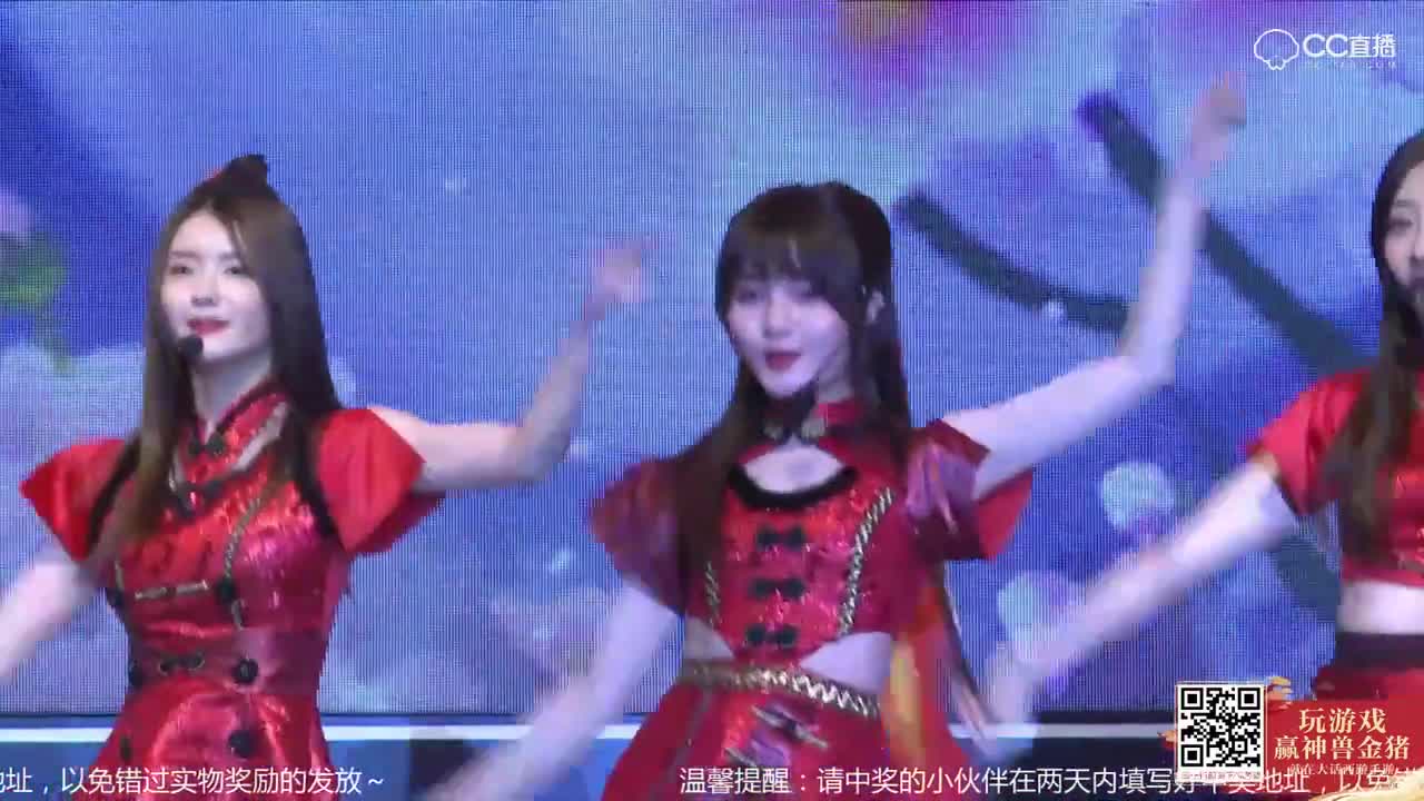 大话同乐会1