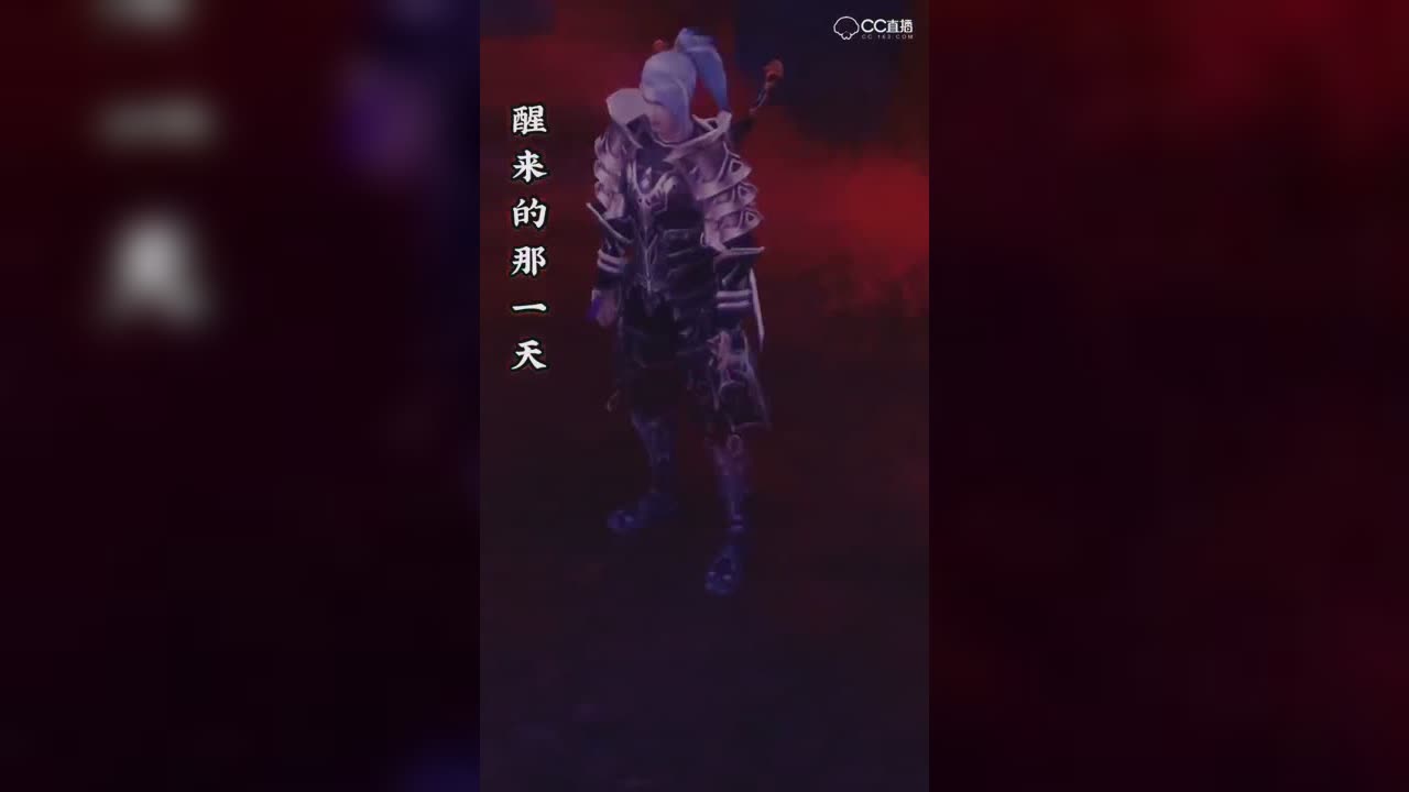 倩女小剧场之“性感断刀，在线耍帅”