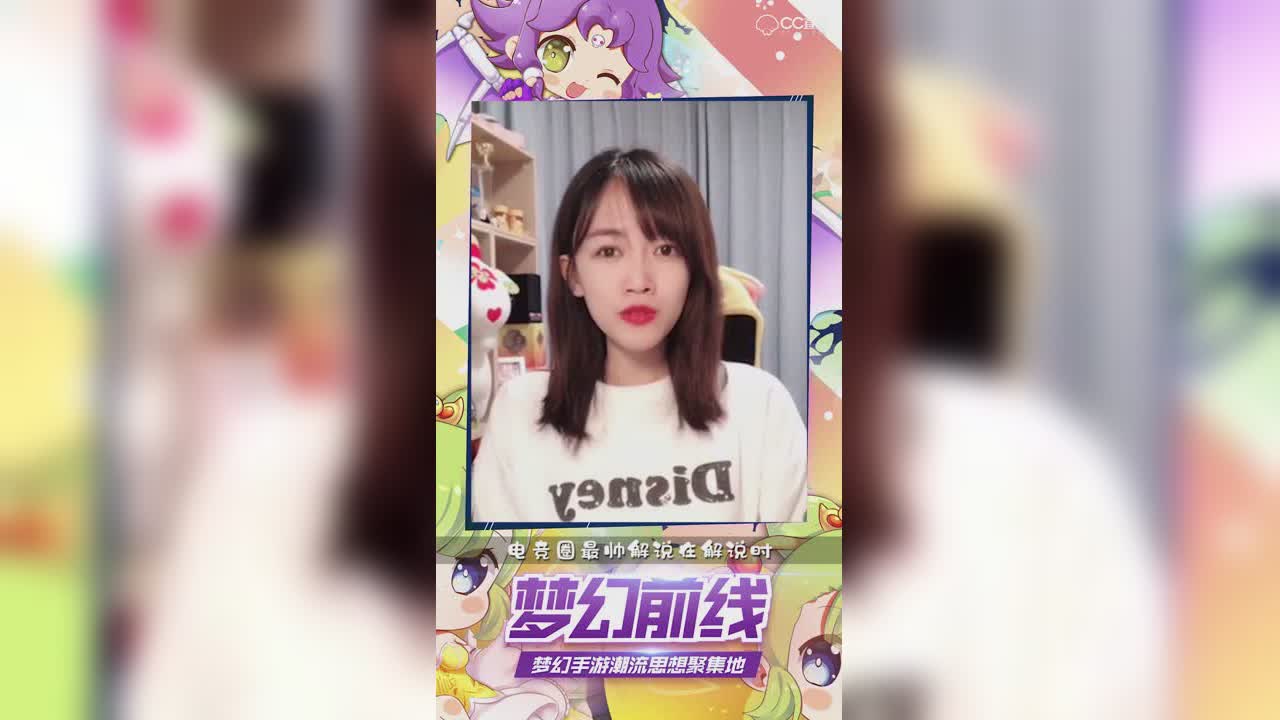 梦幻前线第四期v2