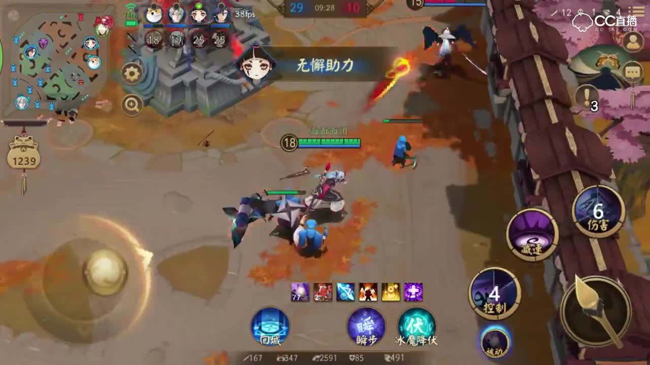 《决战平安京》9分钟2600法强，打野判官1V4五杀