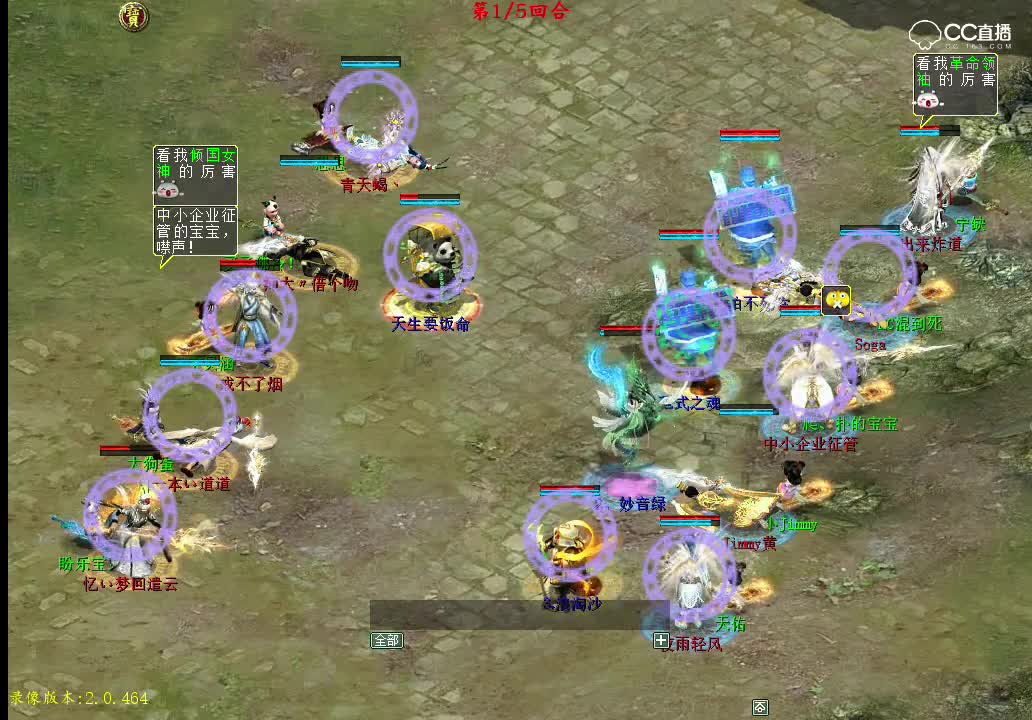 19届夺岛 中小企业征管VS戒不了烟