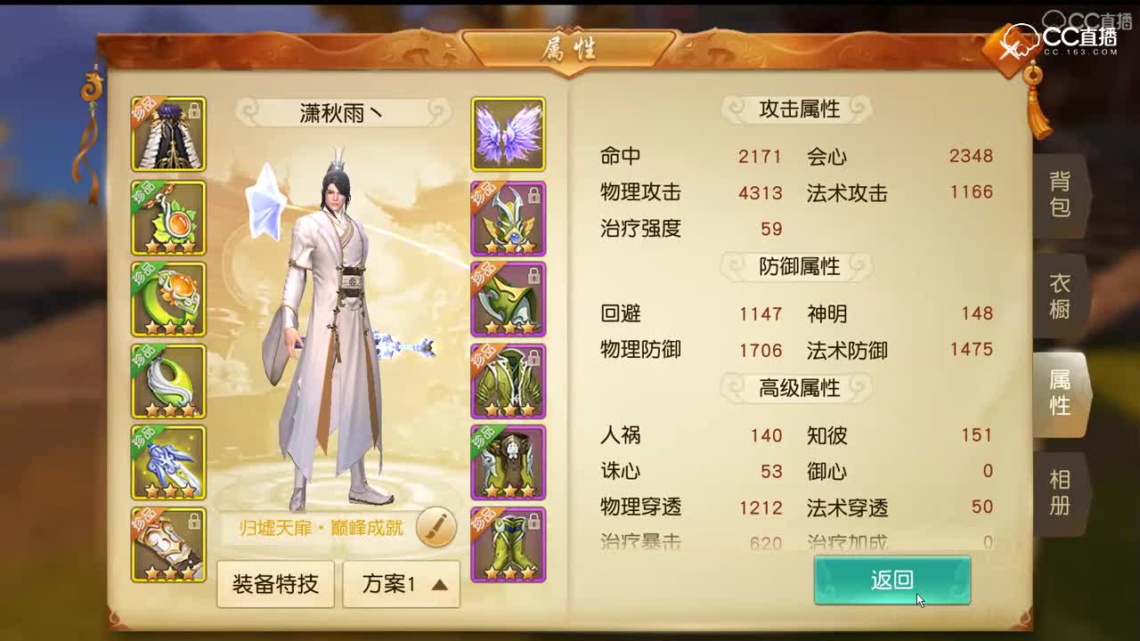 2019年1月22日