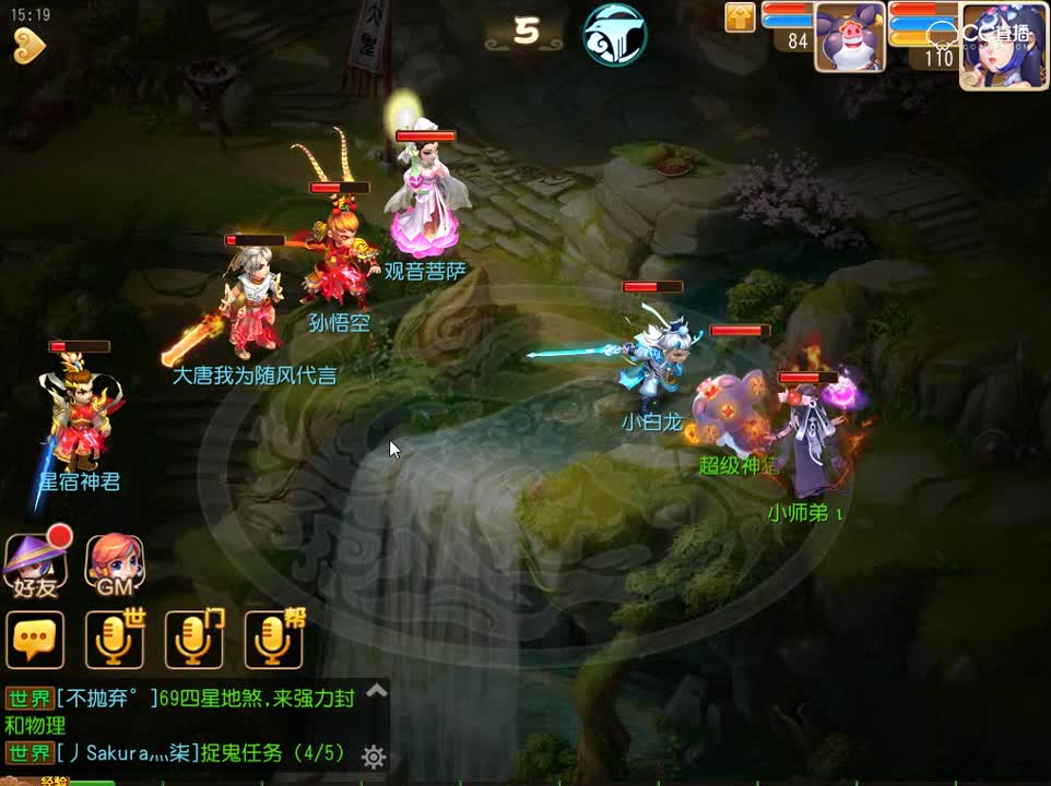 #梦幻手游视频#超级神猪来啦，测试了一下下感觉还可以吧